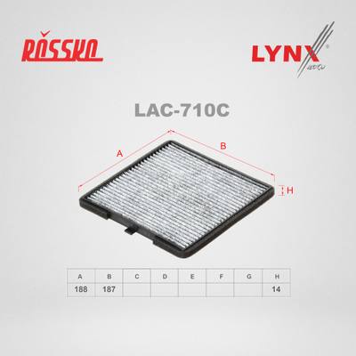 LYNXauto LAC-710C Фильтр салонный угольный