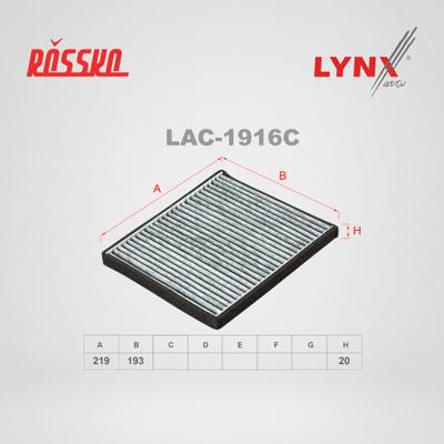 LYNXauto LAC-1916C Фильтр салонный угольный