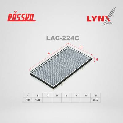 LYNXauto LAC-224C Фильтр салонный угольный