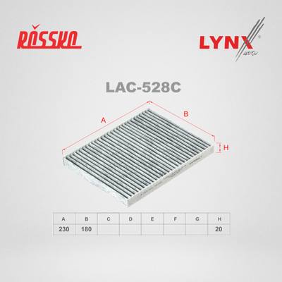 LYNXauto LAC-528C Фильтр салона угольный