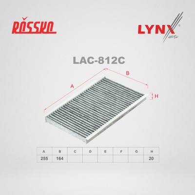 LYNXauto LAC-812C Фильтр салонный угольный