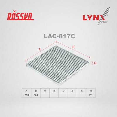 LYNXauto LAC-817C Фильтр салонный угольный