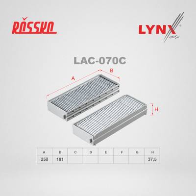 LYNXauto LAC-070C Фильтр салонный угольный (комплект 2 шт.)