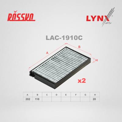 LYNXauto LAC-1910C Фильтр салонный угольный (комплект 2 шт.)