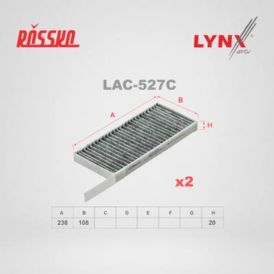 LYNXauto LAC-527C Фильтр салона угольный (комплект 2 шт.)