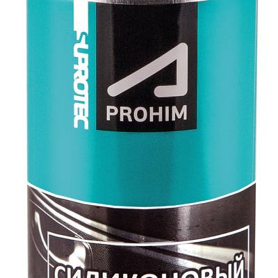 SUPROTEC 123254 Снят, замена 851595 Suprotec A-Prohim Силиконовый воск 270 мл / 200 мл (аэрозоль)