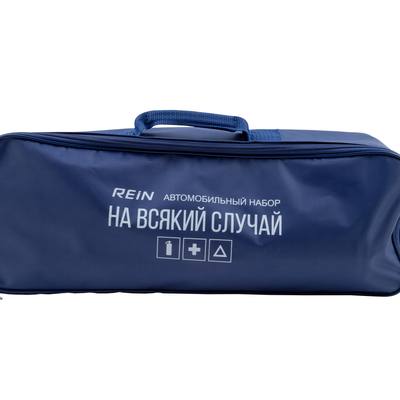 Rein AFEK.DRZHN.01 Набор автомобилиста На всякий случай