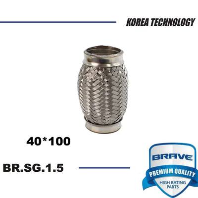 Brave BR.SG.1.5 Гофра глушителя