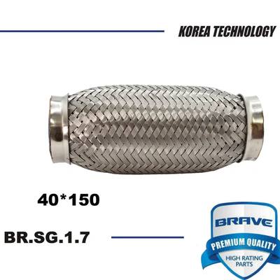 Brave BR.SG.1.7 Гофра глушителя