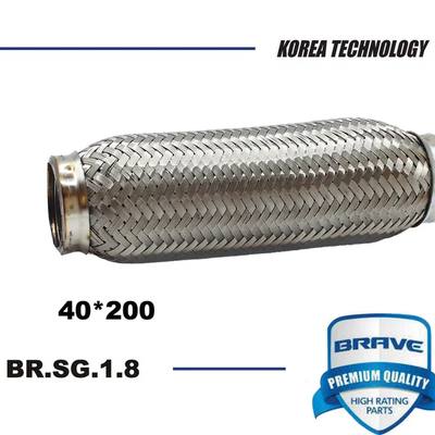 Brave BR.SG.1.8 Гофра глушителя