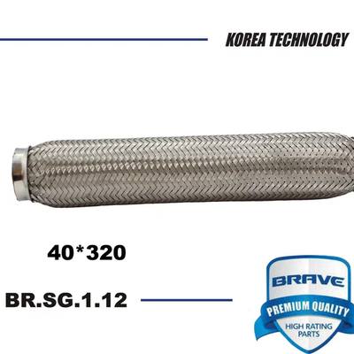 Brave BR.SG.1.12 Гофра глушителя