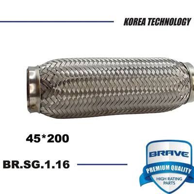 Brave BR.SG.1.16 Гофра глушителя