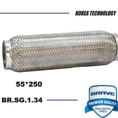 Brave BR.SG.1.34 Гофра глушителя