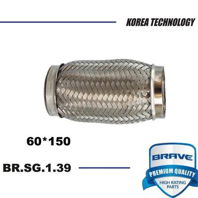 Brave BR.SG.1.39 Гофра глушителя