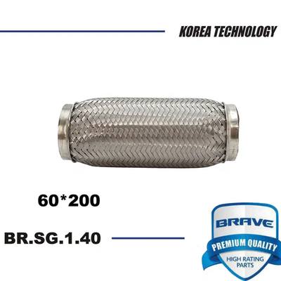Brave BR.SG.1.40 Гофра глушителя