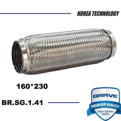 Brave BR.SG.1.41 Гофра глушителя