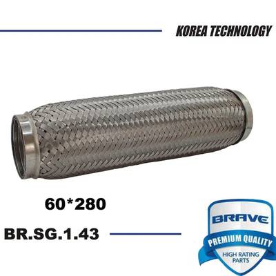 Brave BR.SG.1.43 Гофра глушителя