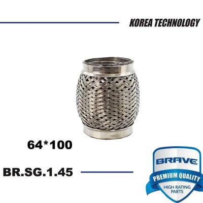 Brave BR.SG.1.45 Гофра глушителя