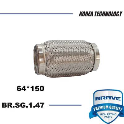 Brave BR.SG.1.47 Гофра глушителя
