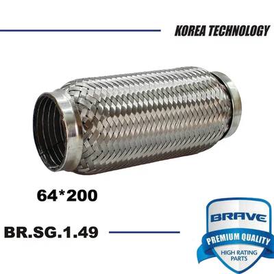 Brave BR.SG.1.49 Гофра глушителя