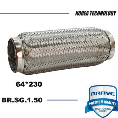 Brave BR.SG.1.50 Гофра глушителя