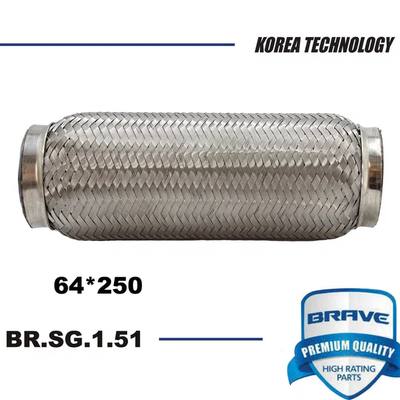 Brave BR.SG.1.51 Гофра глушителя