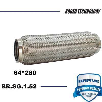 Brave BR.SG.1.52 Гофра глушителя