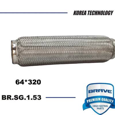 Brave BR.SG.1.53 Гофра глушителя