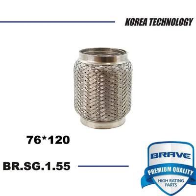 Brave BR.SG.1.55 Гофра глушителя