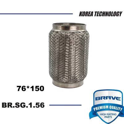Brave BR.SG.1.56 Гофра глушителя