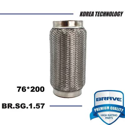 Brave BR.SG.1.57 Гофра глушителя