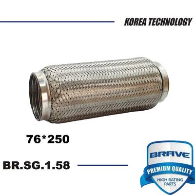 Brave BR.SG.1.58 Гофра глушителя