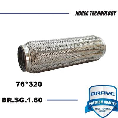 Brave BR.SG.1.60 Гофра глушителя