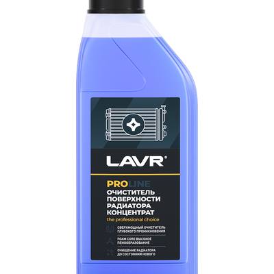 LAVR Ln2030 Очиститель радиатора Концентрат PROline, 1л