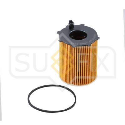 SUFIX SP-1065 Фильтр масляный (картридж) SOBOL