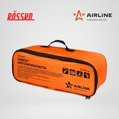 STVOL SB02 Сумка для набора автомобилиста 50х25х15 (цвет зеленый)