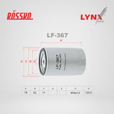 LYNXauto LF-367 Фильтр топливный GAZELLE