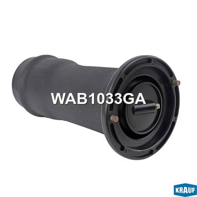 Krauf WAB1033GA Пневмобаллон