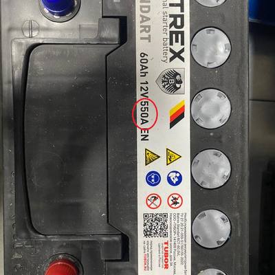 BATREX 4610082700628 Аккумулятор STANDART 60 Ah, 550 A, 242 х 175 х 190 обр.