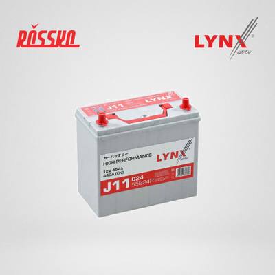 LYNXauto J11 Снят с производства Аккумулятор 45 Ah, 440 A, прямая, 238x129x227, JIS 55B24R