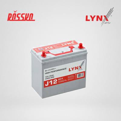 LYNXauto J12 Снят с производства Аккумулятор 45 Ah, 440 A, обратная, 238x129x227, JIS 55B24L