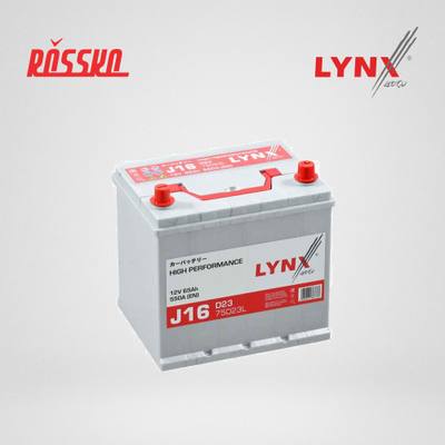 LYNXauto J16 Снят с производства Аккумулятор 65 Ah, 550 A, обратная, 232x173x225, JIS 75D23L