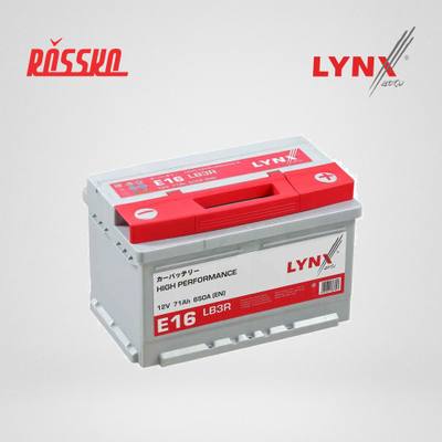 LYNXauto E16 Снят с производства Аккумулятор 71 Ah, 650 A, обратная, 278x175x175