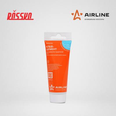 AIRLINE ADGC012 Клей-цемент для ремонта глушителей, туба с подвесом, 75 гр.