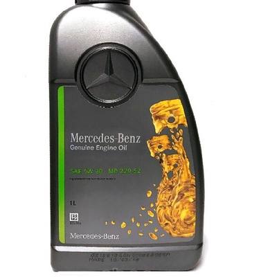 Mercedes A000989700611ABDE Масло моторное 5W-30 MB 229.52 (1л)
