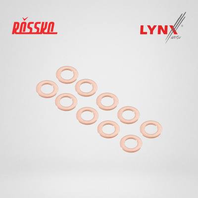 LYNXauto SG-1897 Кольцо уплотнительное пробки слива масла (21x12,5x1,5)