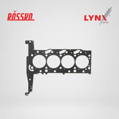 LYNXauto SH-0393 Прокладка ГБЦ