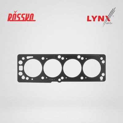 LYNXauto SH-0671 Прокладка ГБЦ