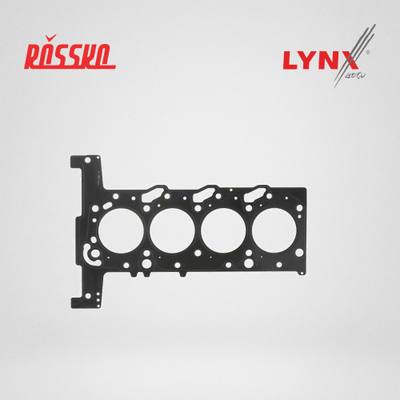 LYNXauto SH-0242 Прокладка ГБЦ