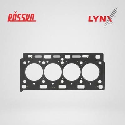 LYNXauto SH-0763 Прокладка ГБЦ